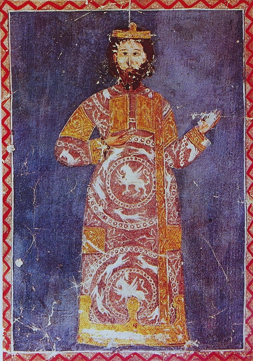Alexios V